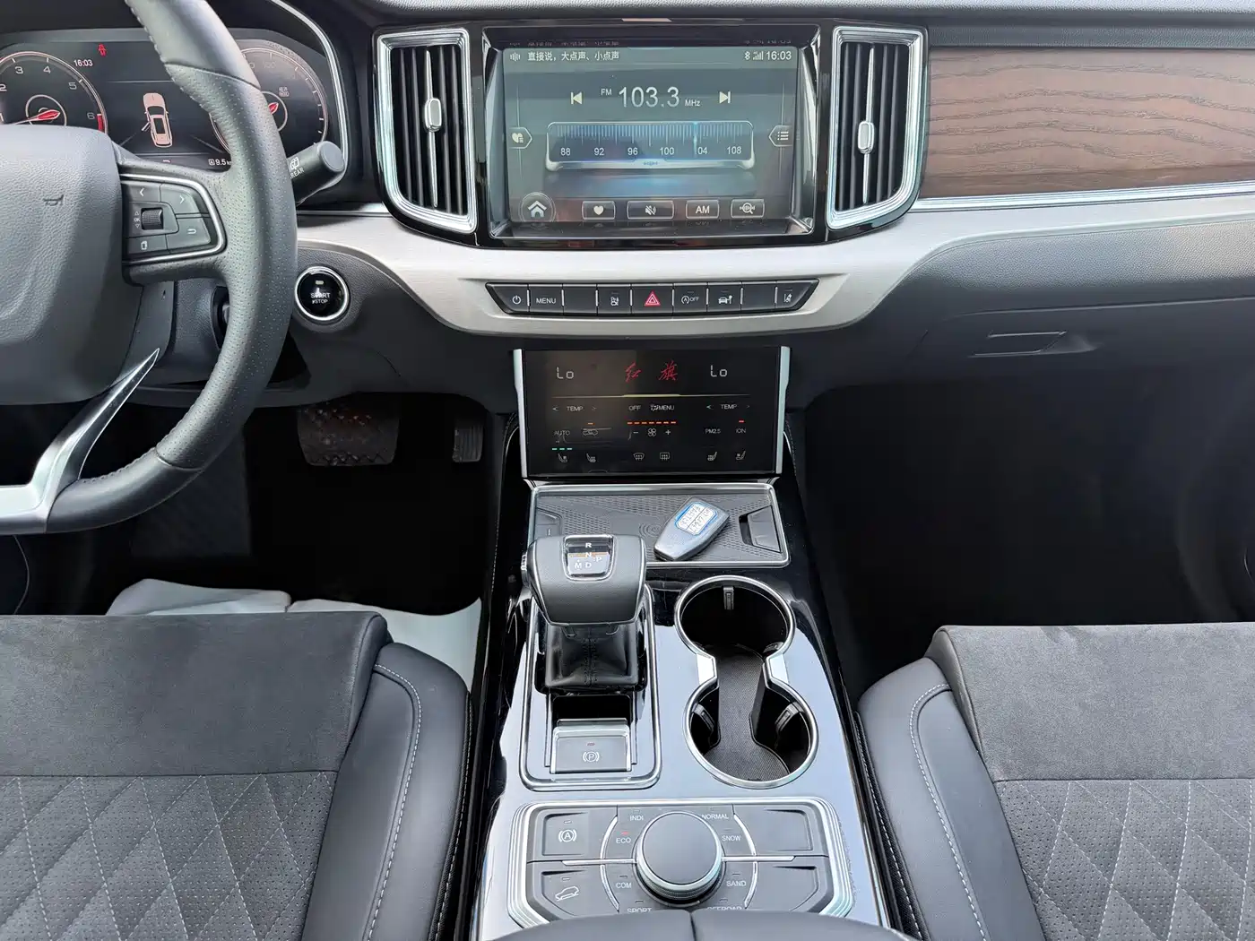 Hongqi HS7 2023 2022 3.0T Automatic 4WD ZhiLian QiXiang Edition 5-seater