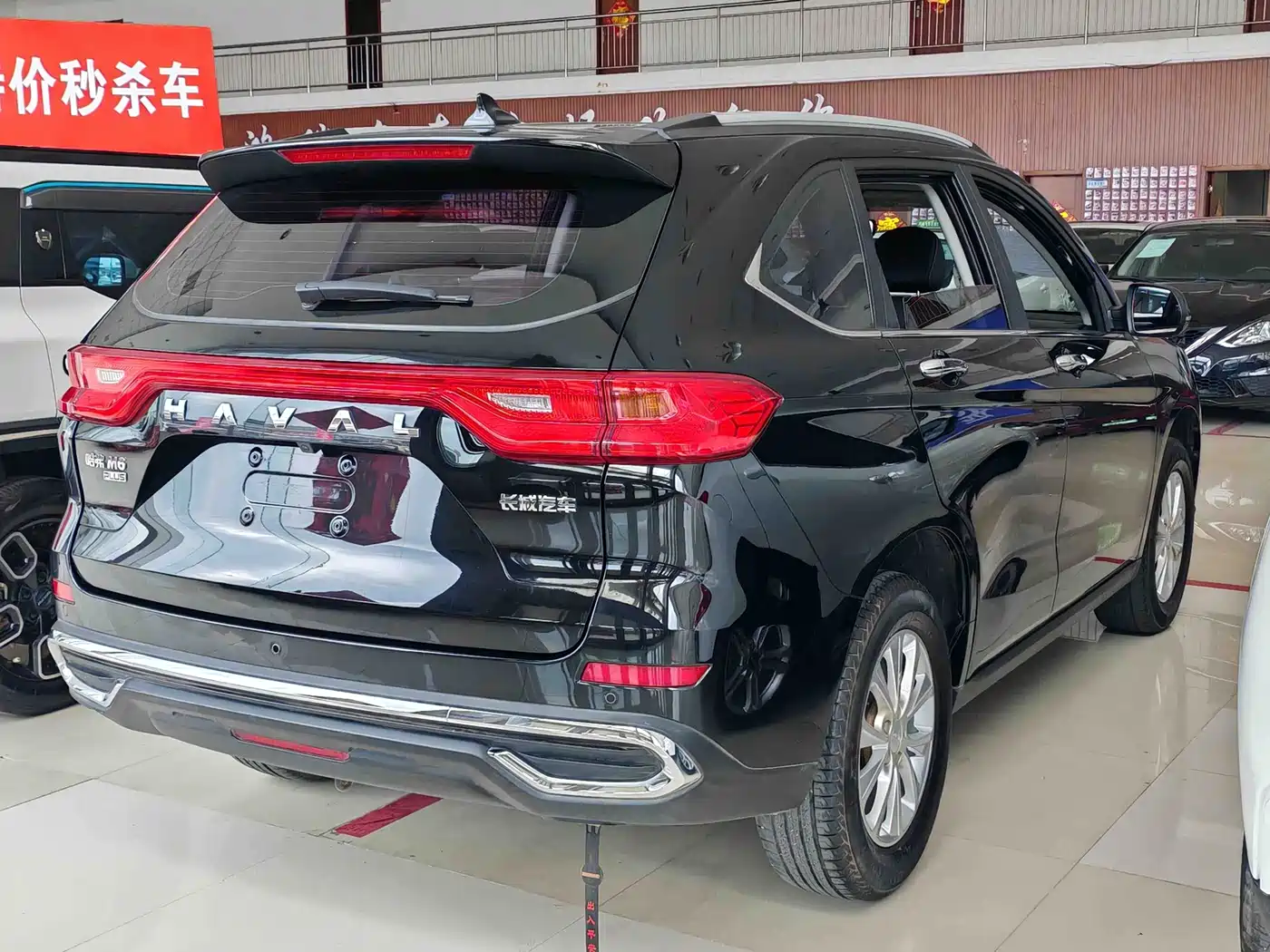 HAVAL M6
