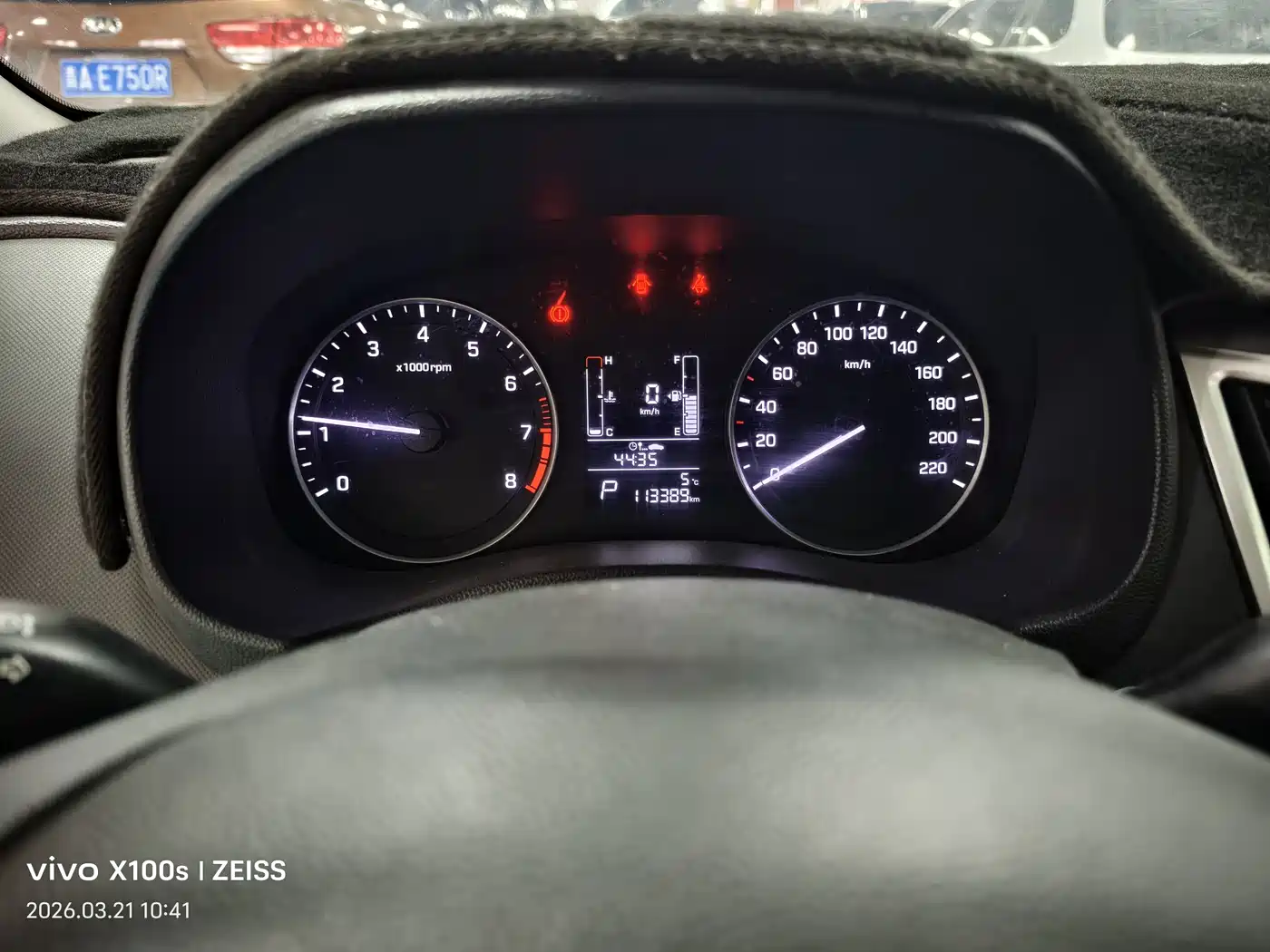 Hyundai Beijing Hyundai ix25 2015 1.6L Automatic 2WD Smart GLS фото 9