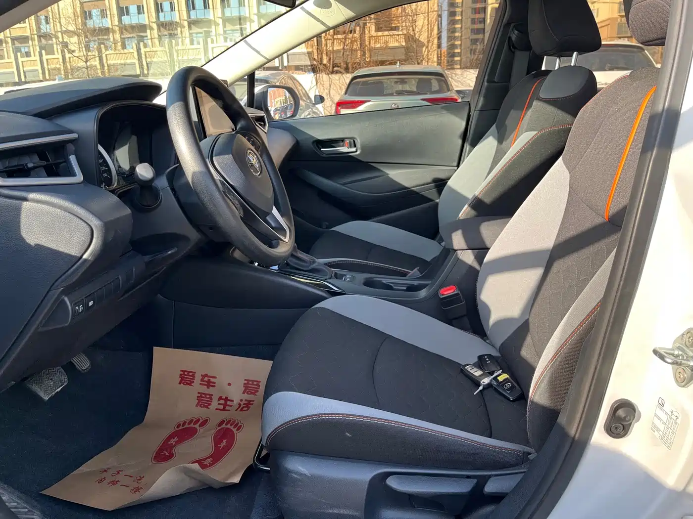 Toyota Corolla 2024 2023 1.2T Elite Edition