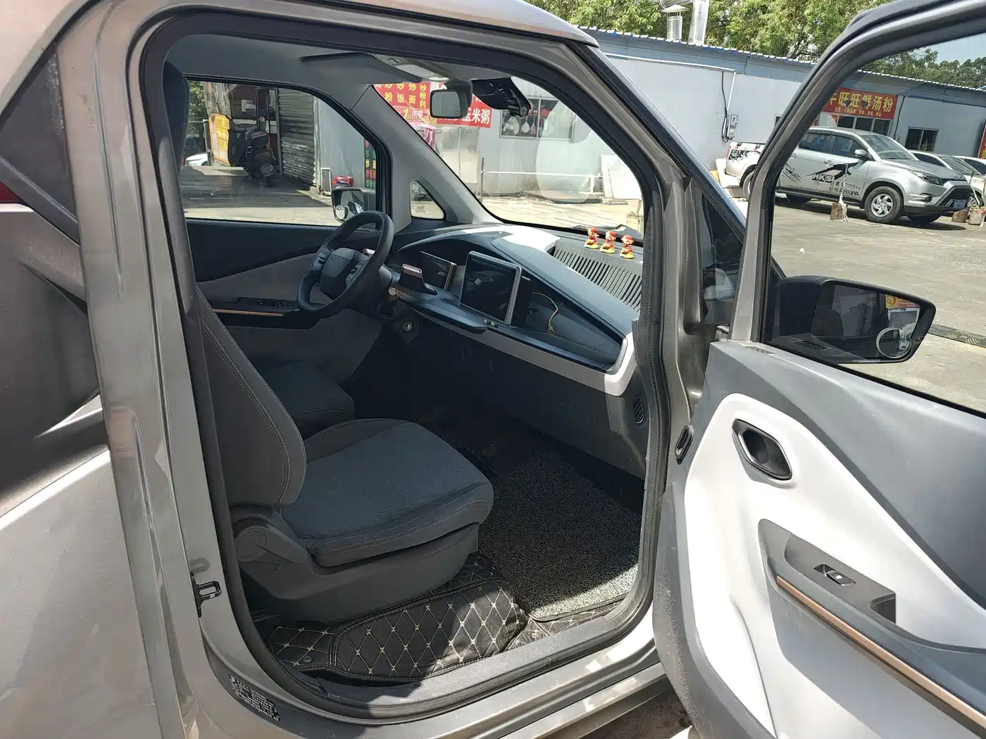 Baojun E200 2019 2018 Smart Drive Edition
