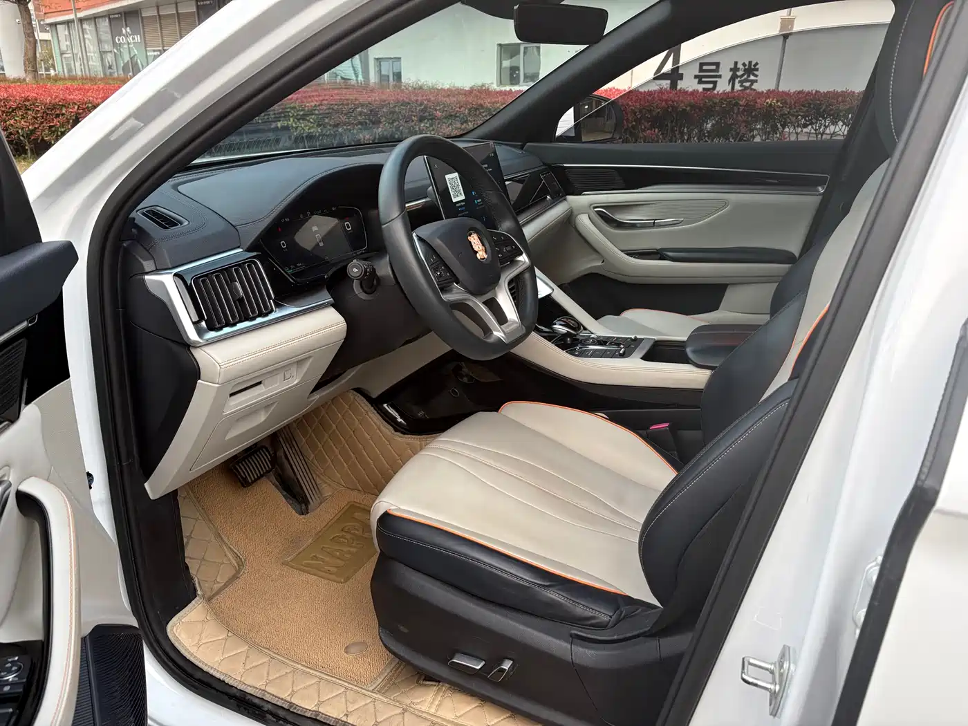 BYD SONGJIANG NEW ENERGY