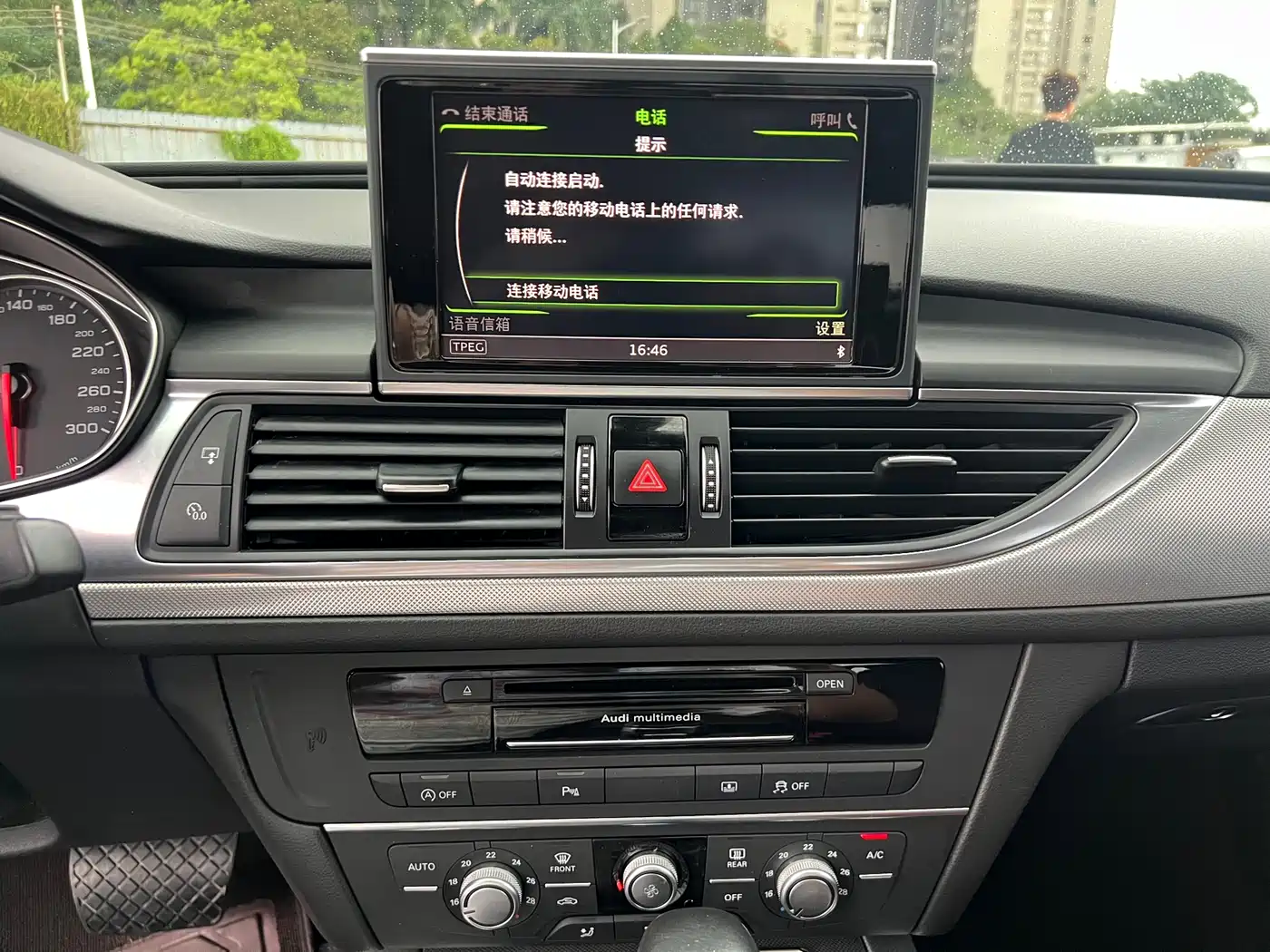 Audi A6L 2016 TFSI Technology фото 12