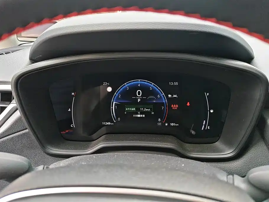 TOYOTA FENGLANDA