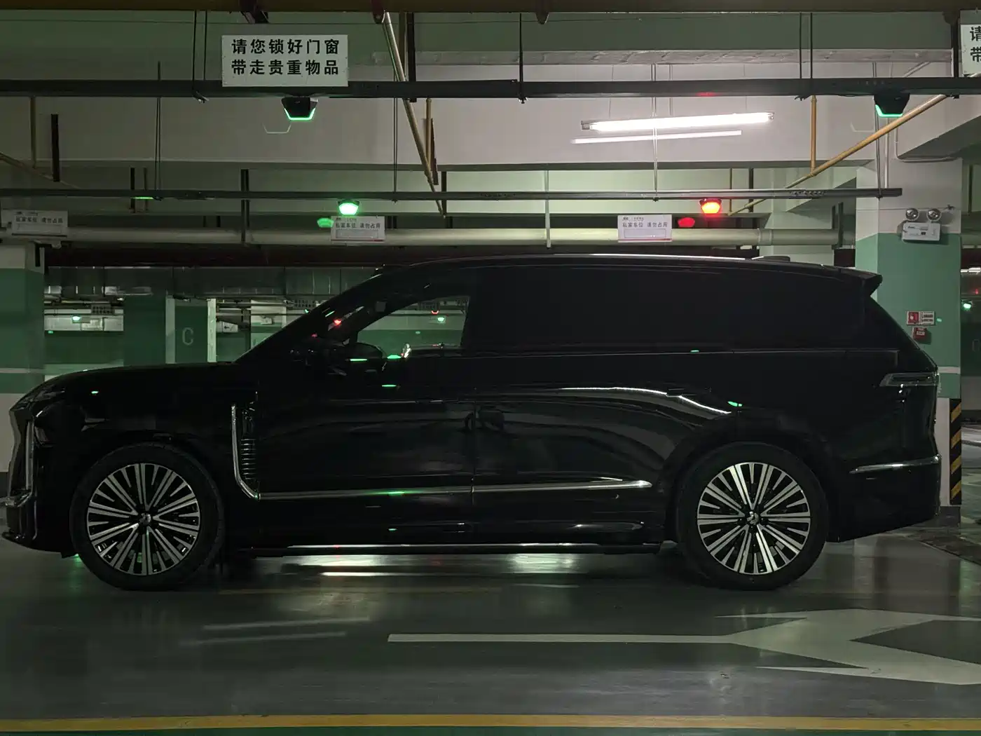 NIO ES9 2026