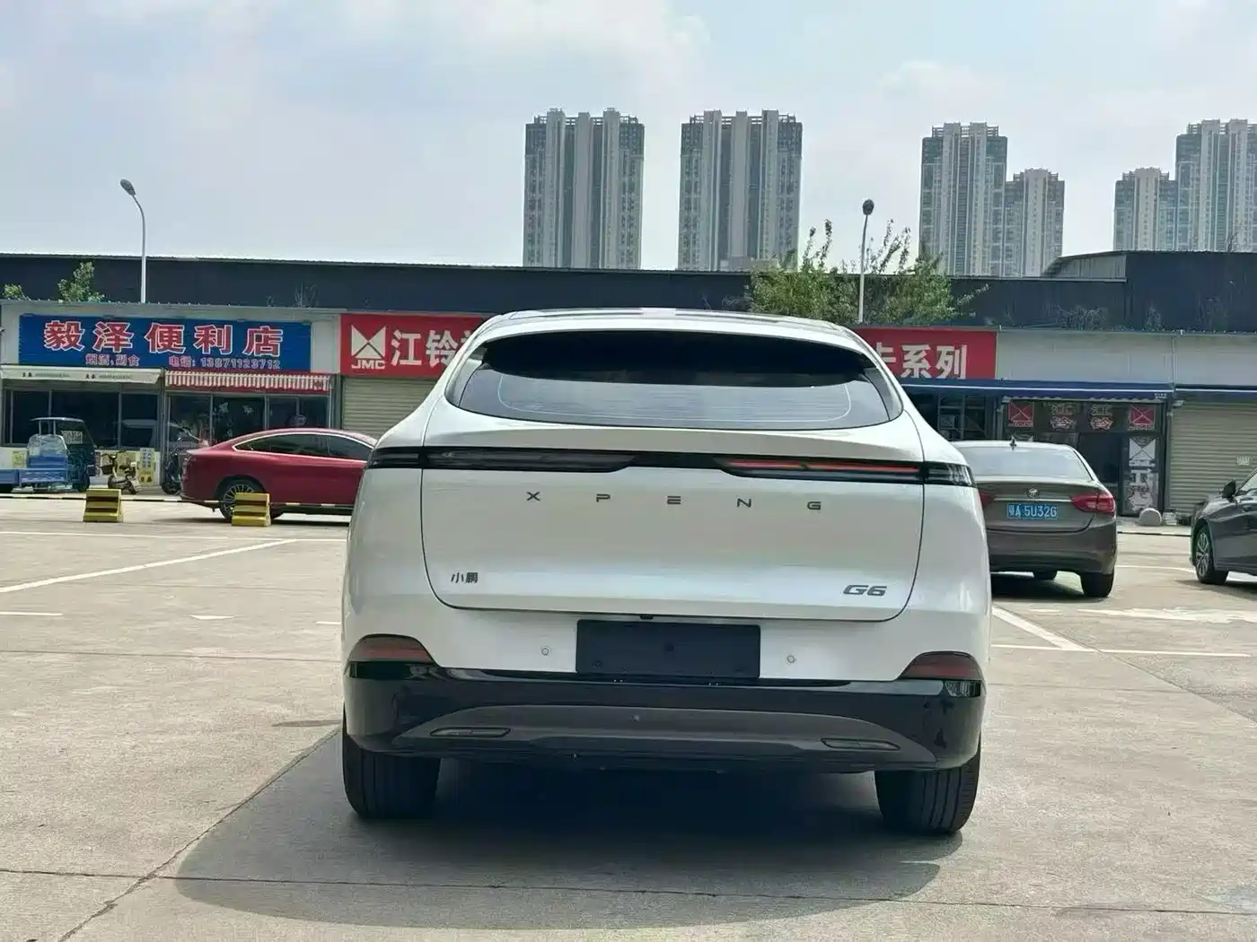 XPeng G6 2026 2025 625 Long Range Max Flagship