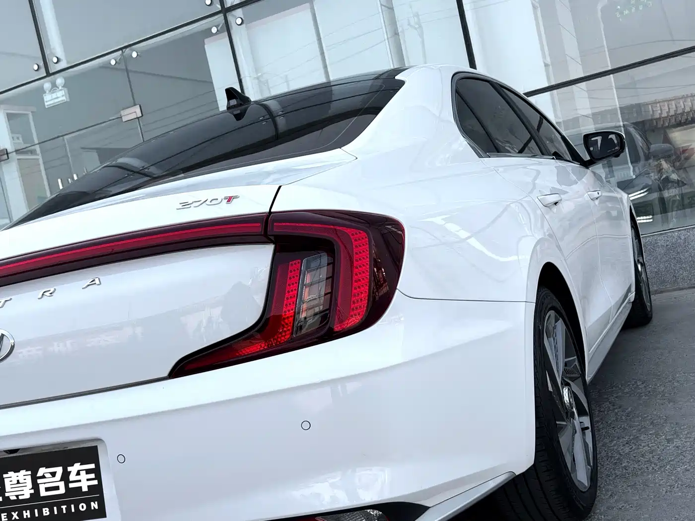 HYUNDAI NAME PICTURE