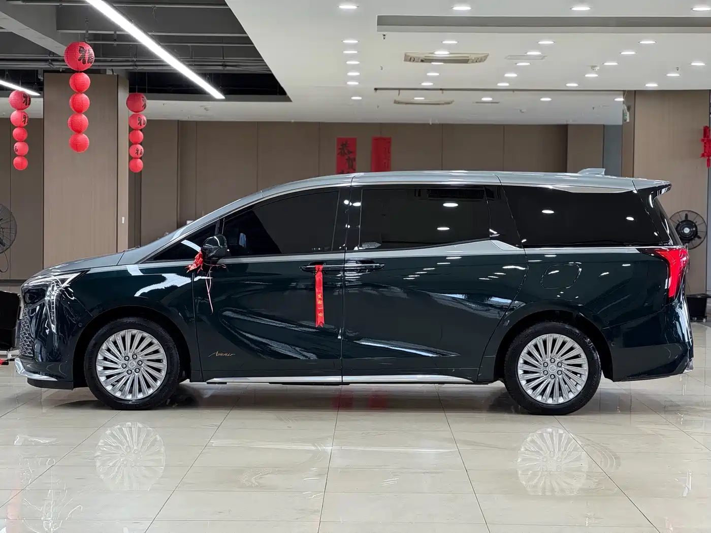 Buick Century 2023 2023 2.0T 4-Seat Private Edition