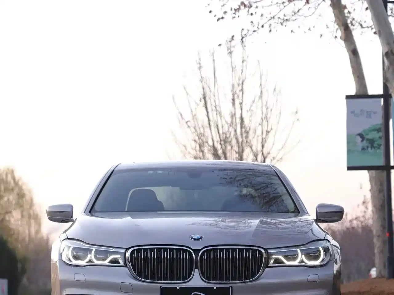 BMW 7 Series 2016 740Li Leading Edition фото 3