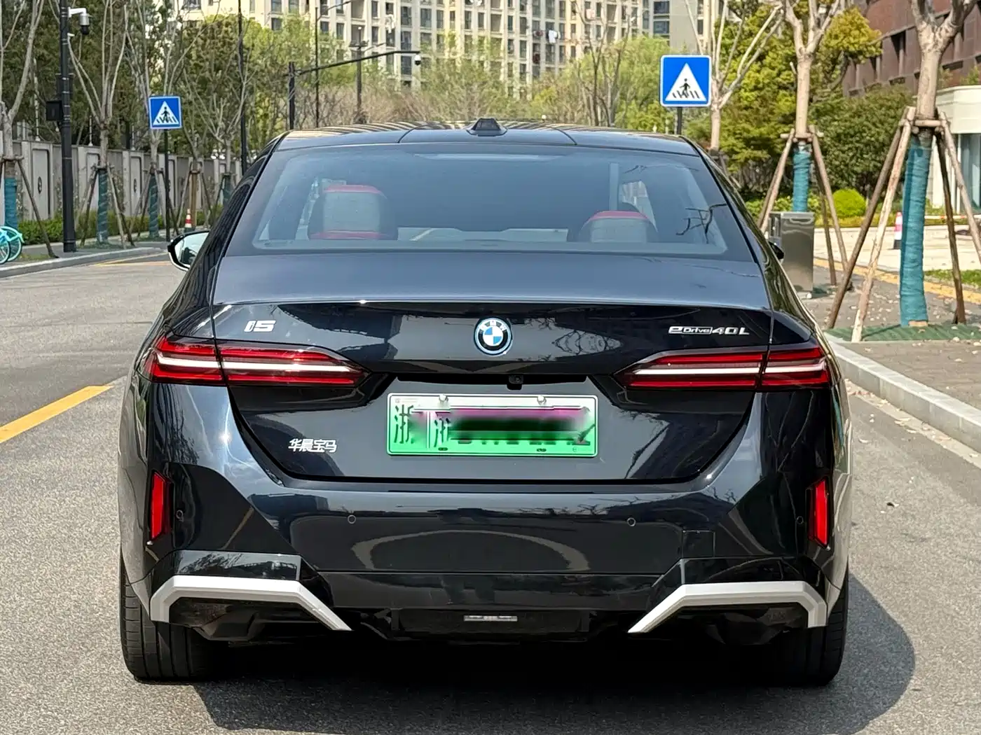 BMW I5