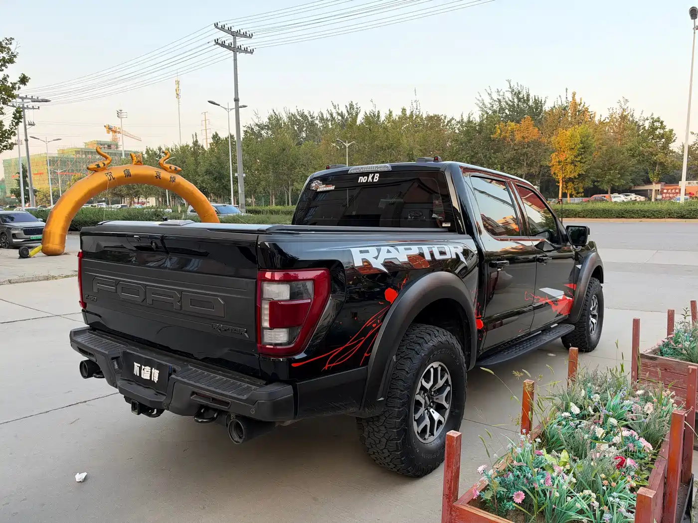 Ford F-150 Raptor 2024 2023 3.5T Raptor
