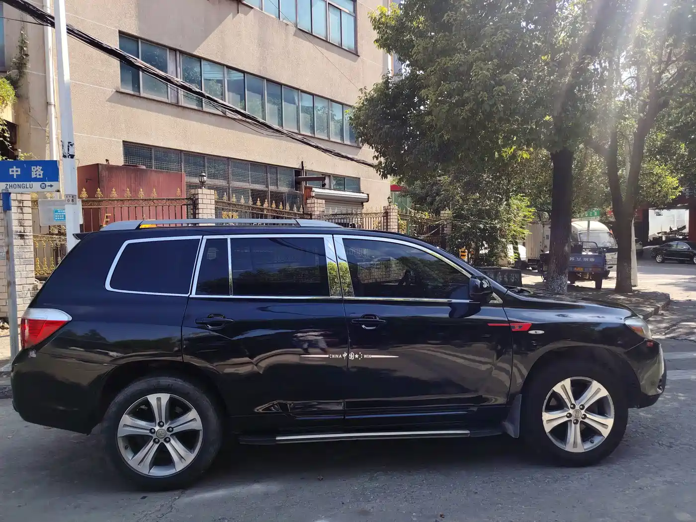 Photo 9 - Toyota Highlander