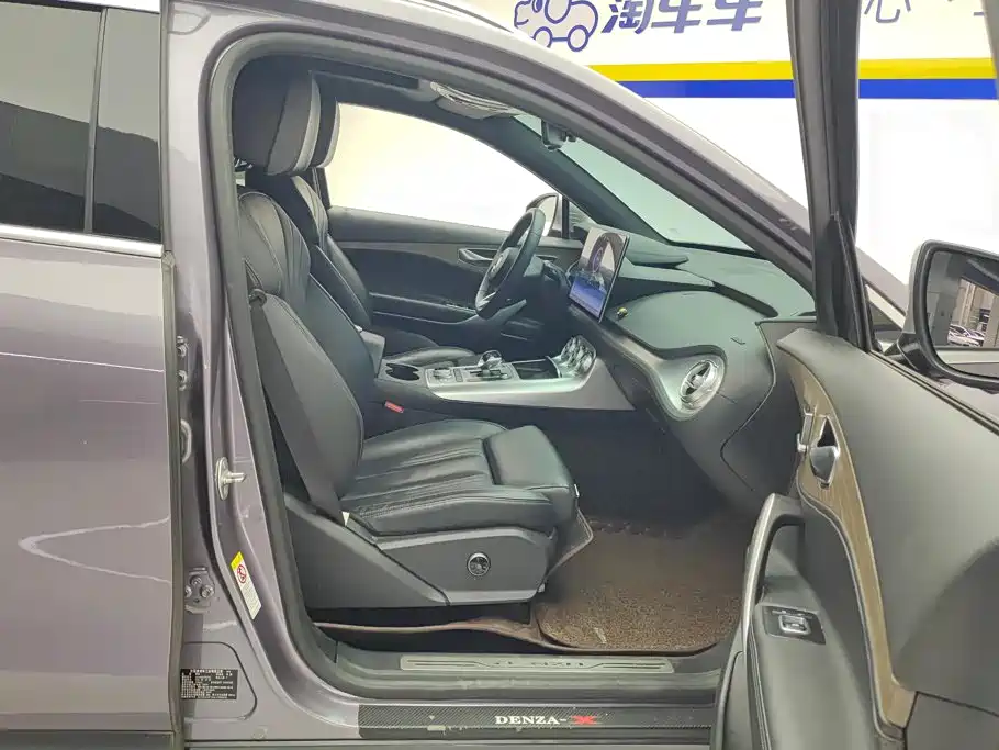 Denza X 2020 2020 Model PHEV Flagship Edition