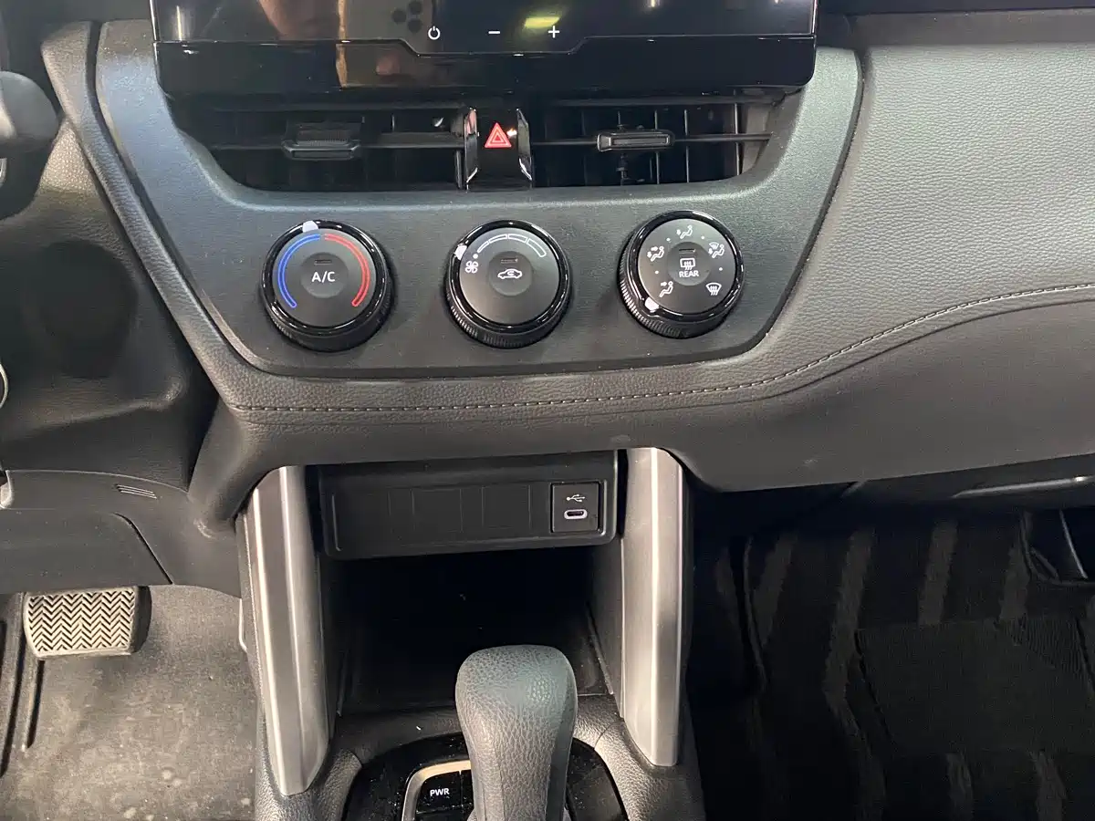 TOYOTA COROLLA SHARP AMPLIFIER