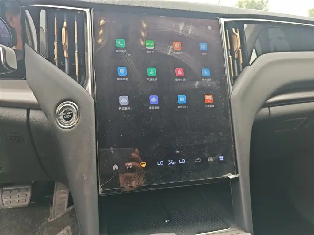 Hongqi HS7 PHEV 2024 2024 2.0T PHEV 4WD Flagship Edition 6-seater