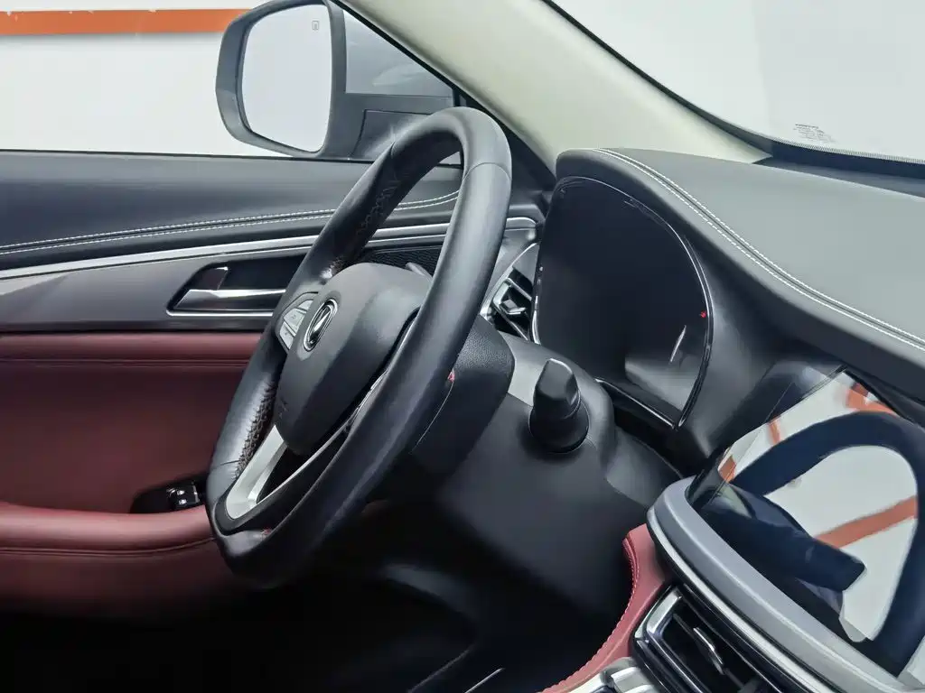 Changan CS85 COUPE 2021 2021 1.5T DCT Luxury