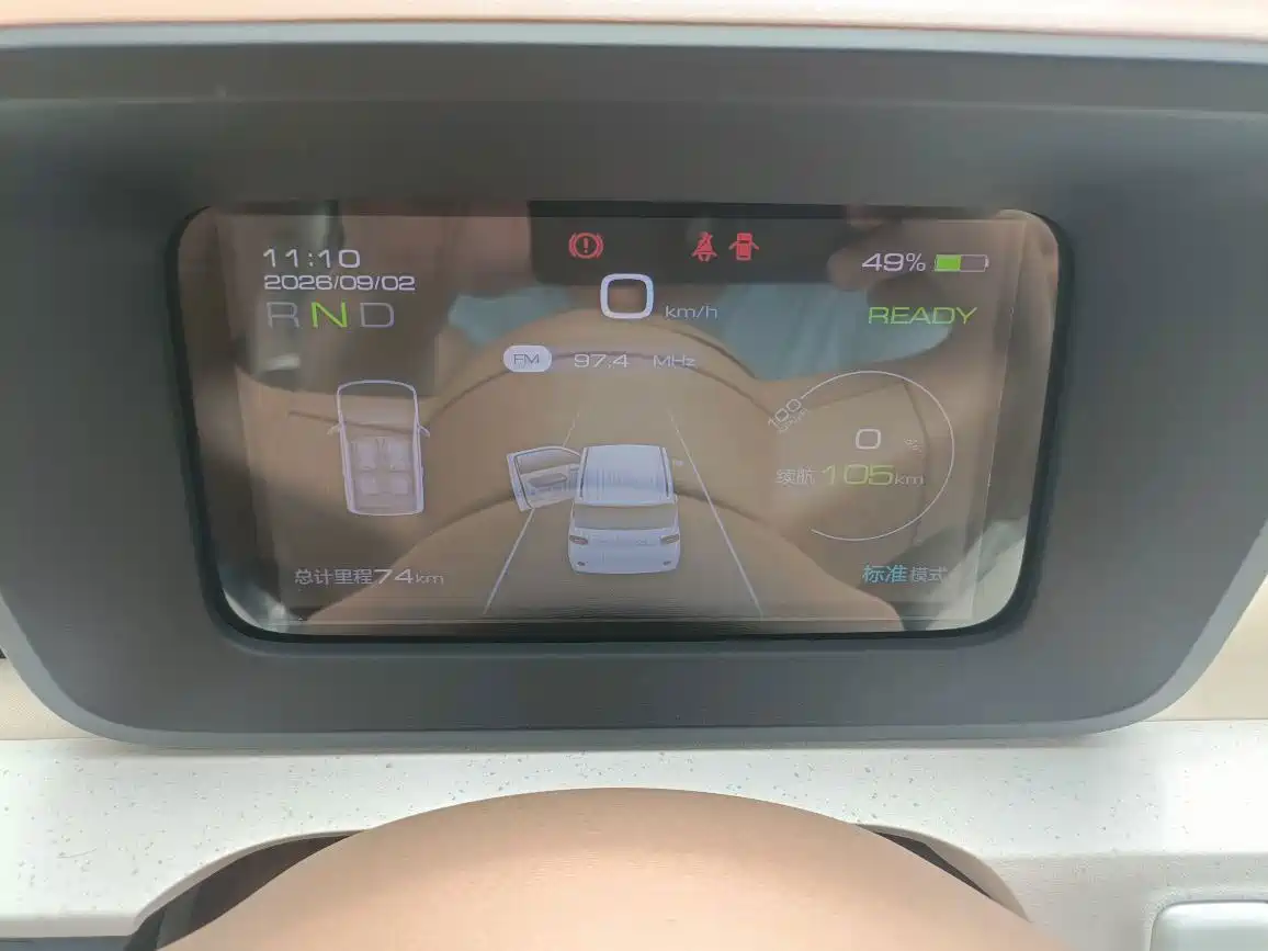 Wuling Motors Hongguang MINIEV 2026 2024 3rd Generation 215km Youth Edition