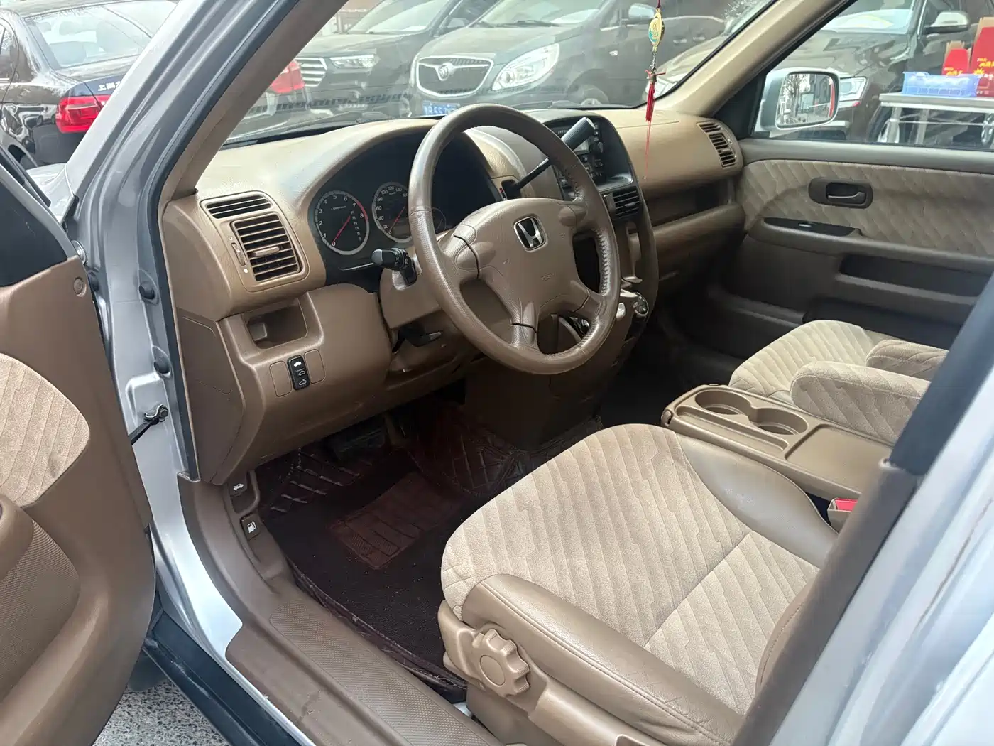 Honda CR-V 2004 2004 2.0L