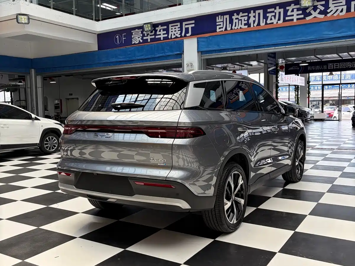 2026 BYD Song Pro New Energy
