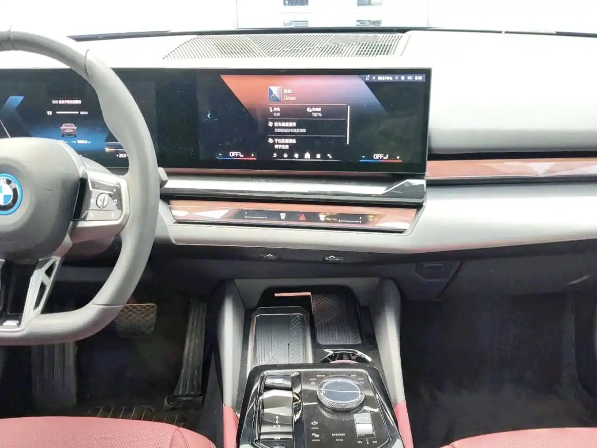 BMW i5 2025 2025 eDrive 35L M Sport Package