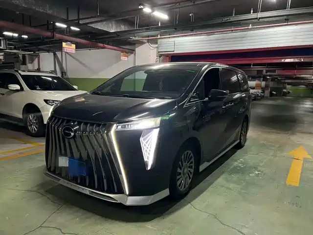 Similar car