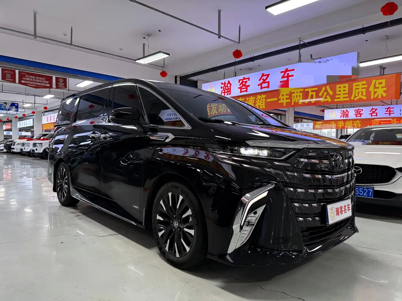 Toyota Alphard 2024 Hybrid 2.5L Ultimate Enjoyment Edition фото 3