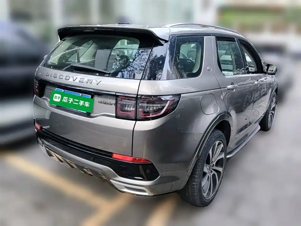 LAND ROVER DISCOVER SPORTS