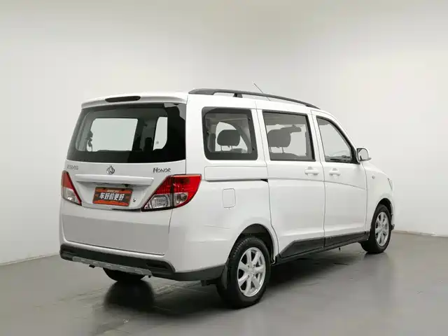 Changan Kaicheng Ono S 2014 1.5L Base Model — фото 3