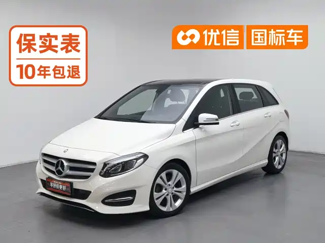 Mercedes-Benz B-Class 2015 B 200 Style — фото 1
