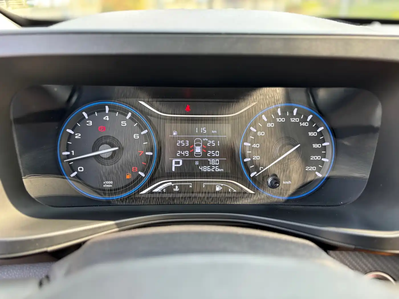 GAC Trumpchi Trumpchi GS3 2021 POWER 270T Auto Red Motion Edition фото 12