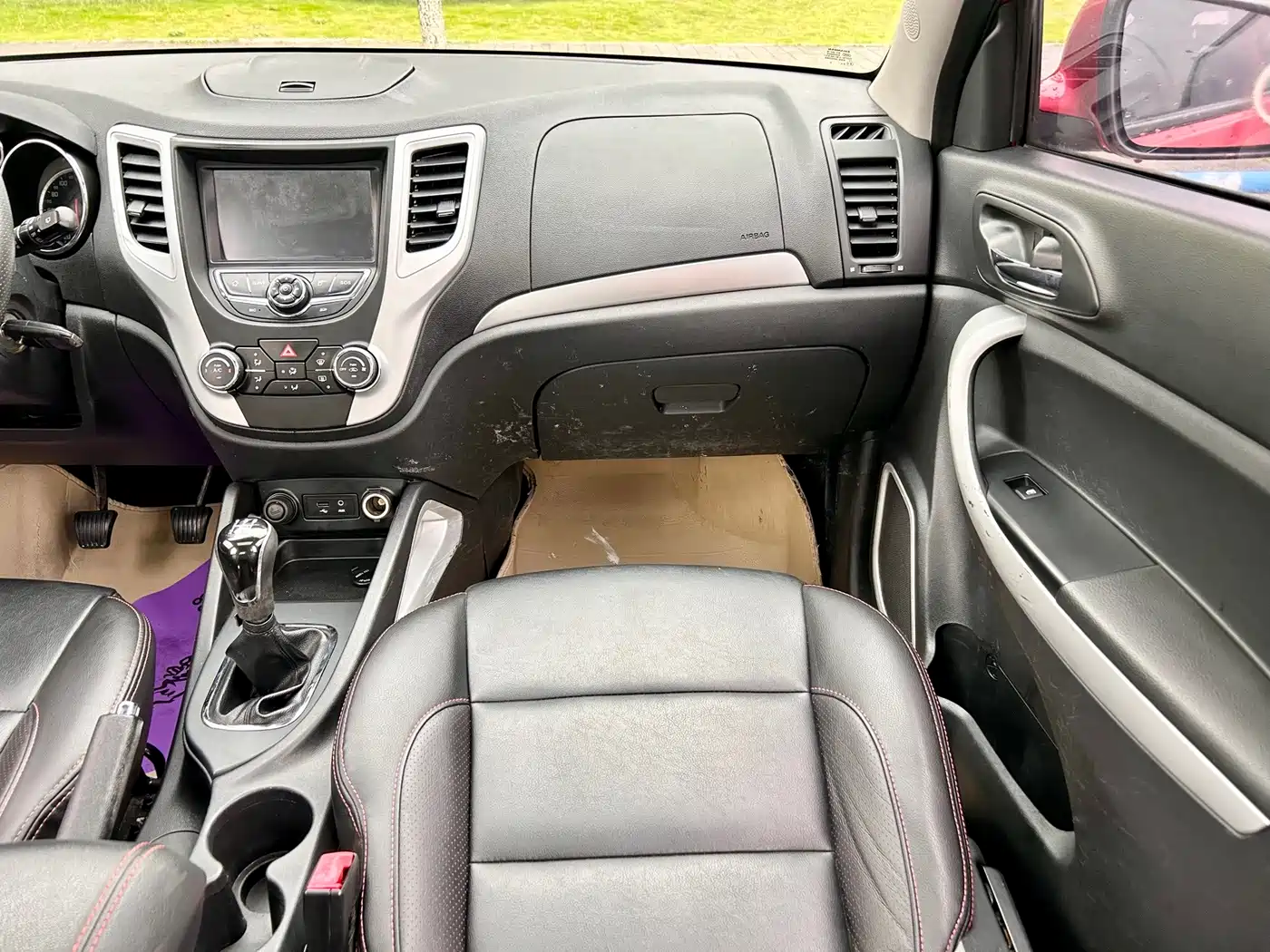 Changan CS35 2015 2015 1.6L Manual Comfort (China IV)