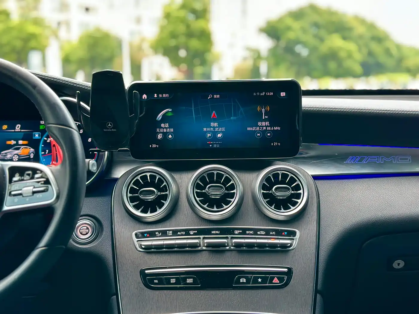 Mercedes-Benz GLC Coupe 2021 GLC 300 4MATIC Coupe SUV фото 16