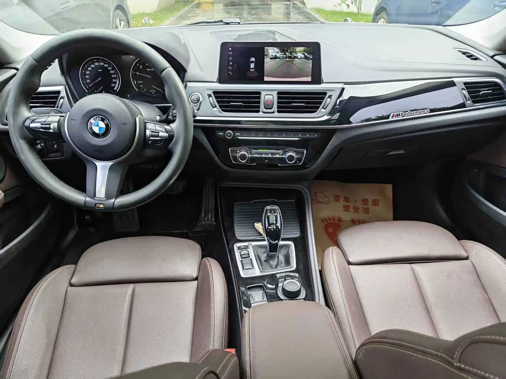 Фото 9 - BMW 1 Series