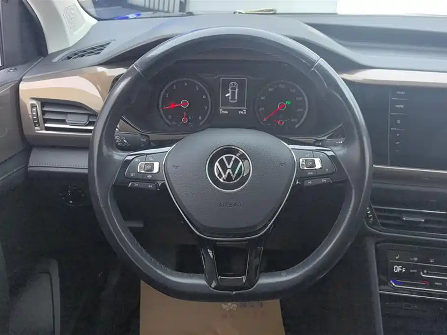VOLKSWAGEN TUYUE