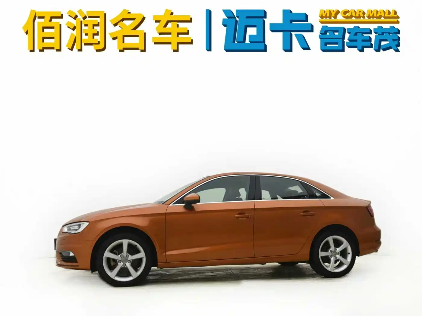 Audi A3 2014 Limousine 35 TFSI Auto Comfort фото 3