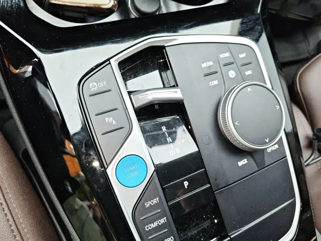 BMW iX3 2024 2024 Leading Edition