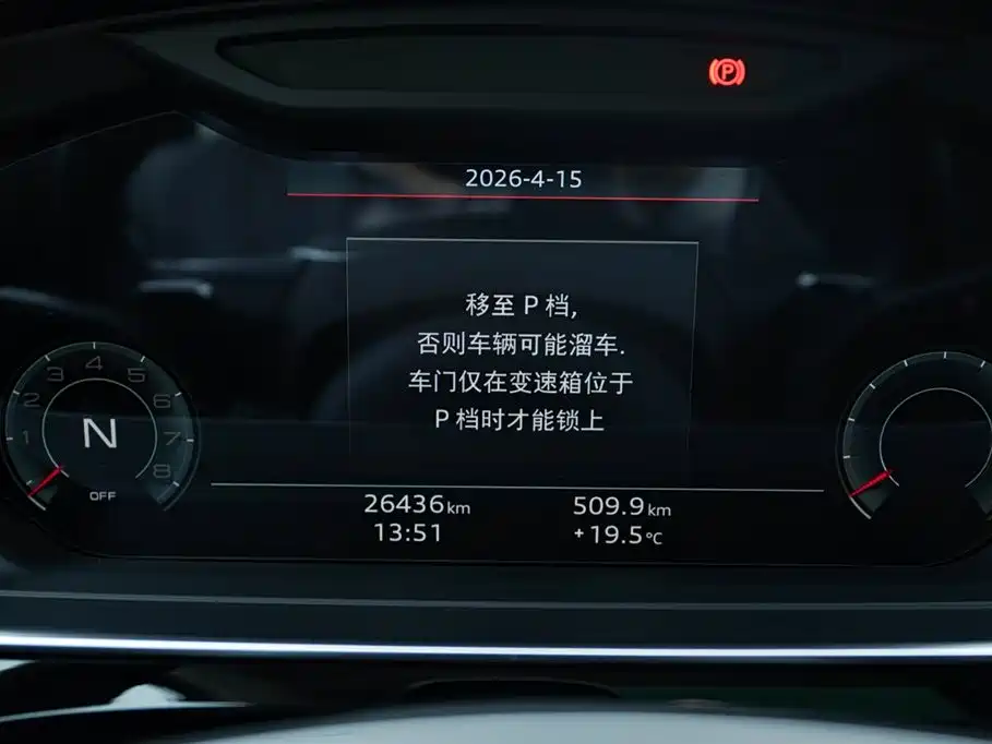 Audi A8 2023 A8L 45 TFSI quattro Luxury фото 8