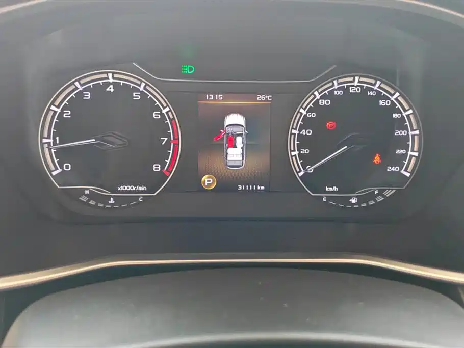 GEELY AUTOMOBILE BINYUE