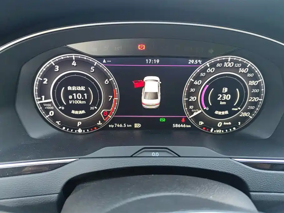 Volkswagen Magotan 2019 330TSI DSG Premium China V фото 14