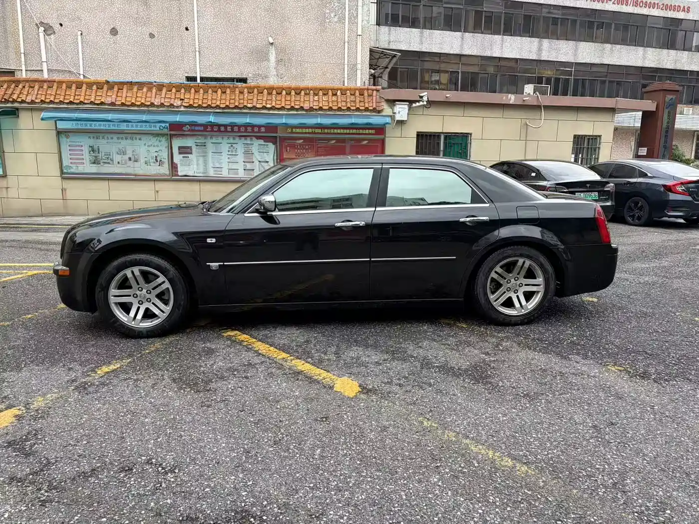 Chrysler 300C 2006 2006 Model 3.5L Luxury Navigator Edition