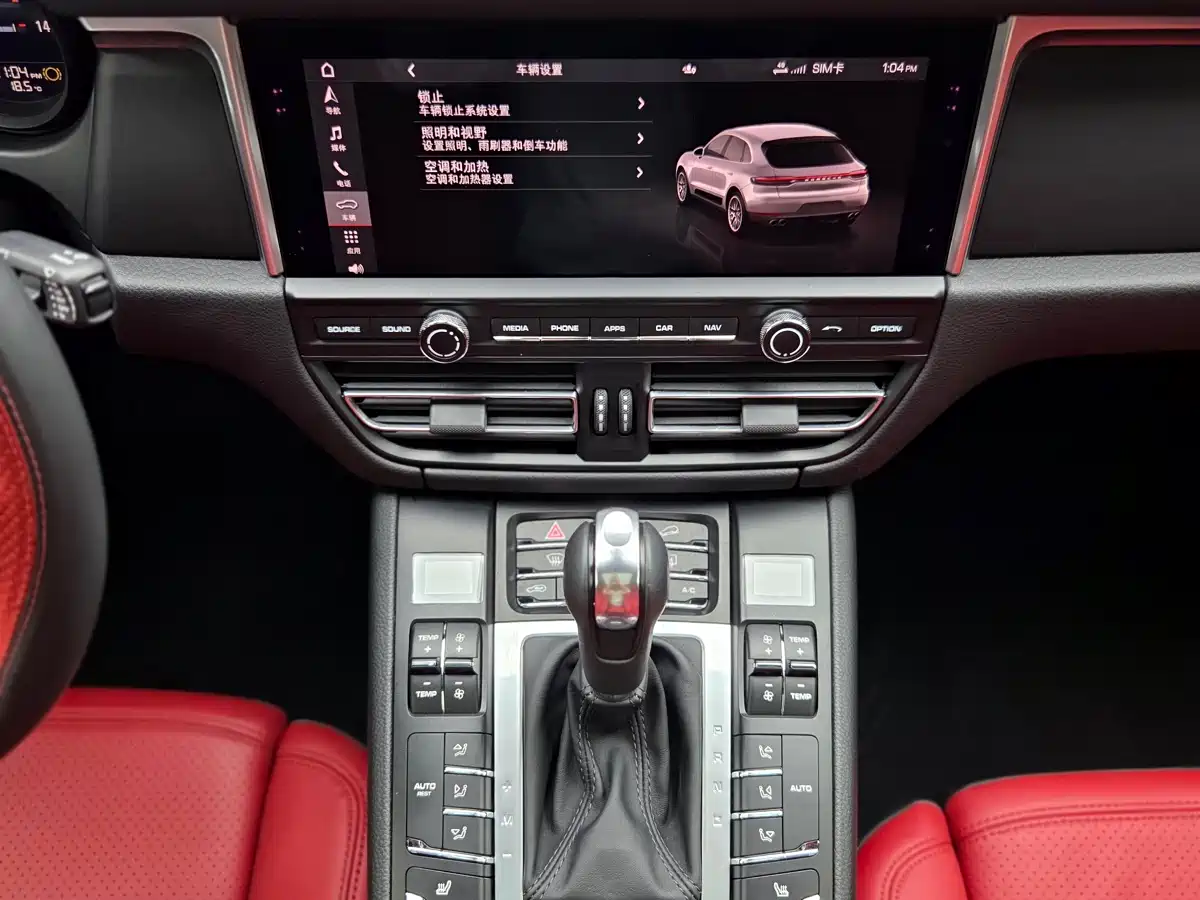 Porsche Macan 2021 Macan 2.0T фото 12