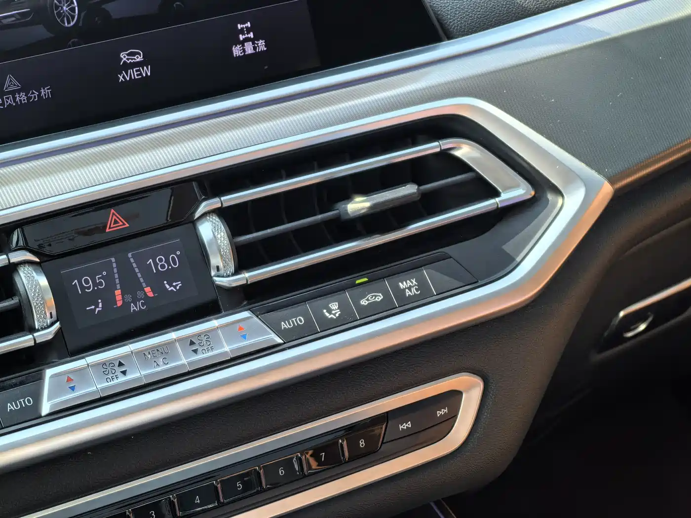 BMW X5 (Import) 2020 xDrive40i M Sport Package фото 18