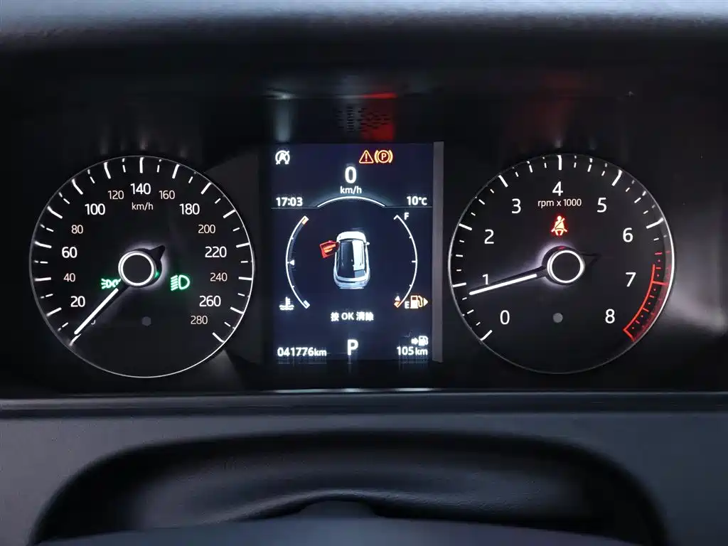 Land Rover Range Rover Velar 2019 250PS фото 15