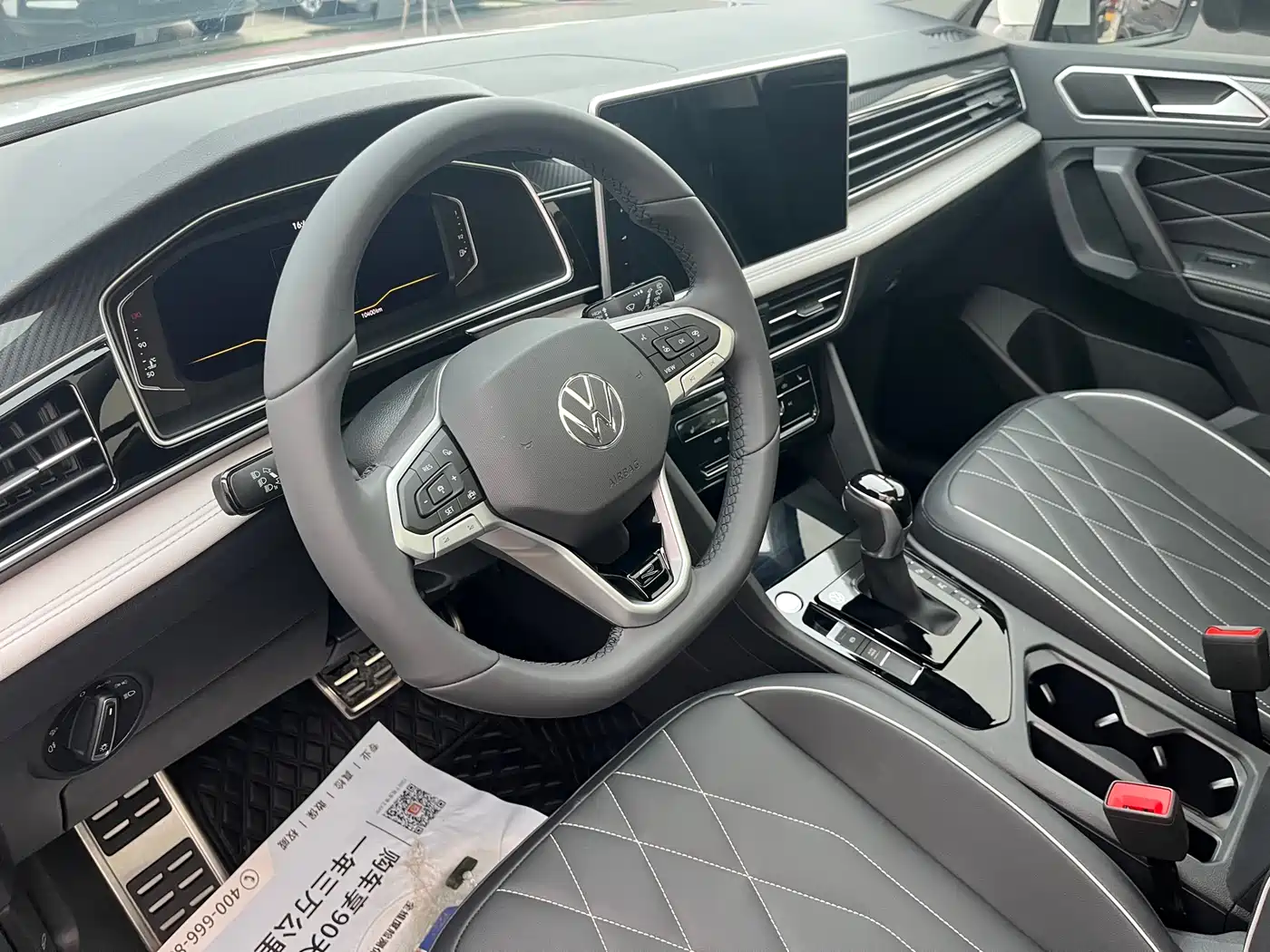 Volkswagen Tiguan L 2024 330TSI Automatic 2WD R-Line Premium Enjoyment Edition фото 23