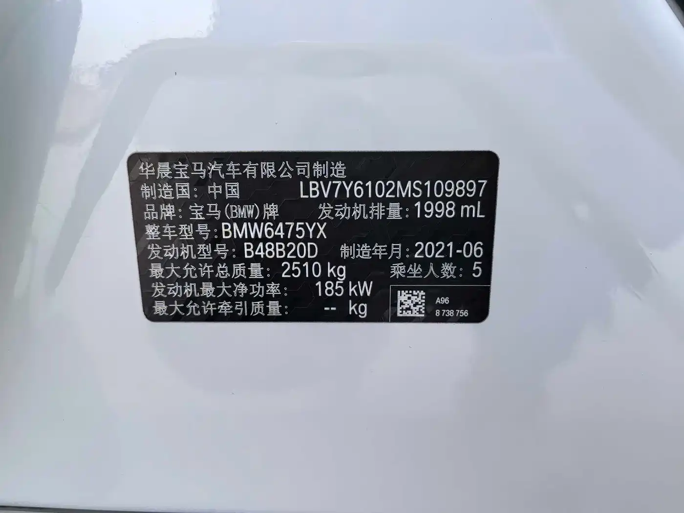 BMW X3