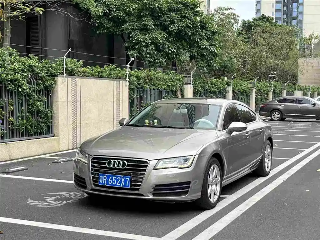 Audi A7 2012 2.8FSI quattro Progressive
