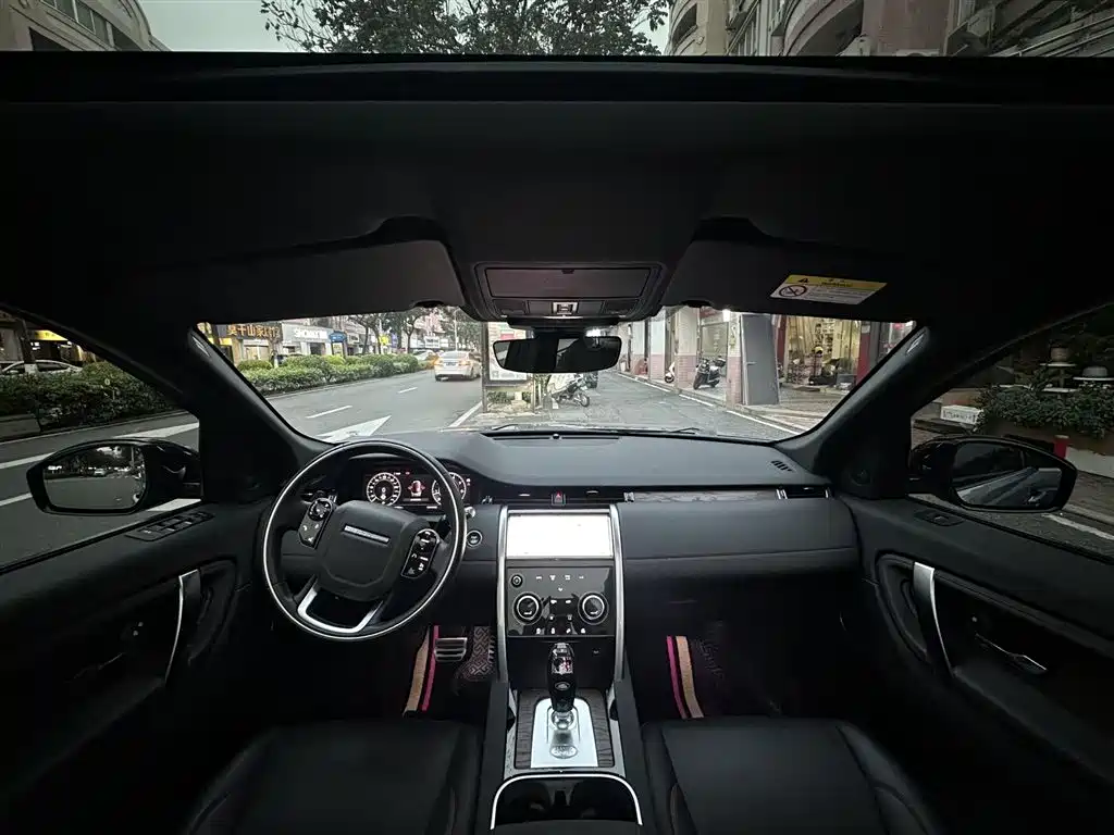 LAND ROVER DISCOVER SPORTS