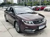 Фото 3 - Geely Vision