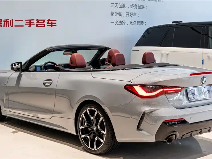 BMW 4 Series 2024 430i Convertible M Sport Shadow Edition фото 3
