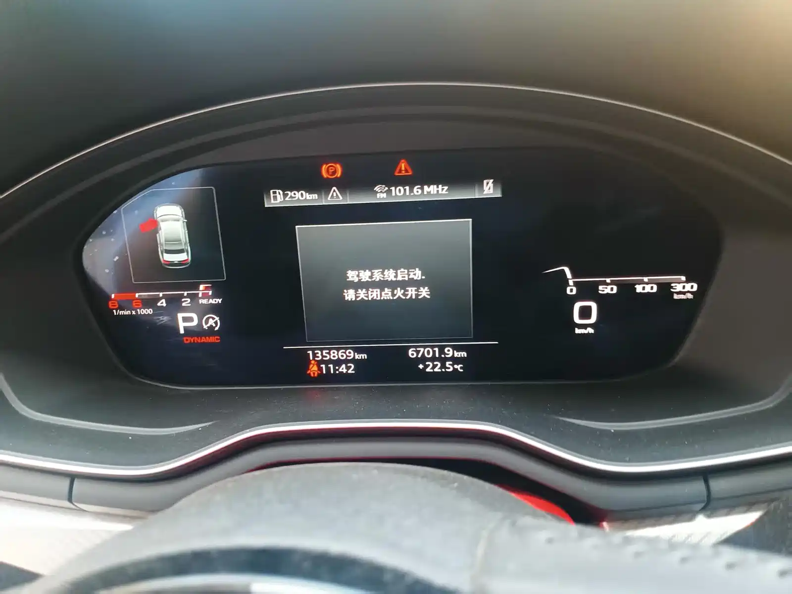 Photo 5 - Audi A4L